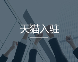 热门服务05.jpg