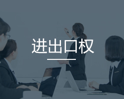 热门服务04.jpg