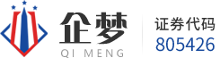 义乌市企梦企业管理咨询有限公司